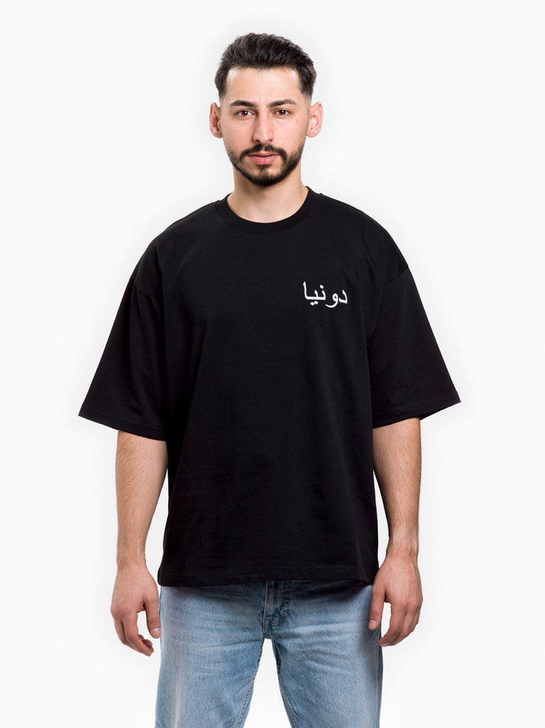 BASIC TEE - BLACK