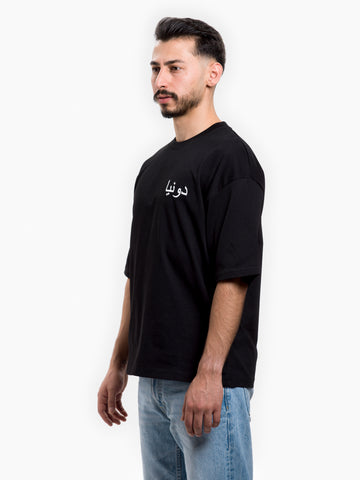 BASIC TEE - BLACK