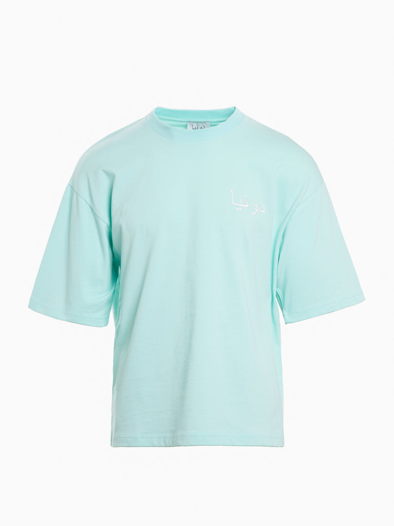 BASIC TEE - TURQUOISE