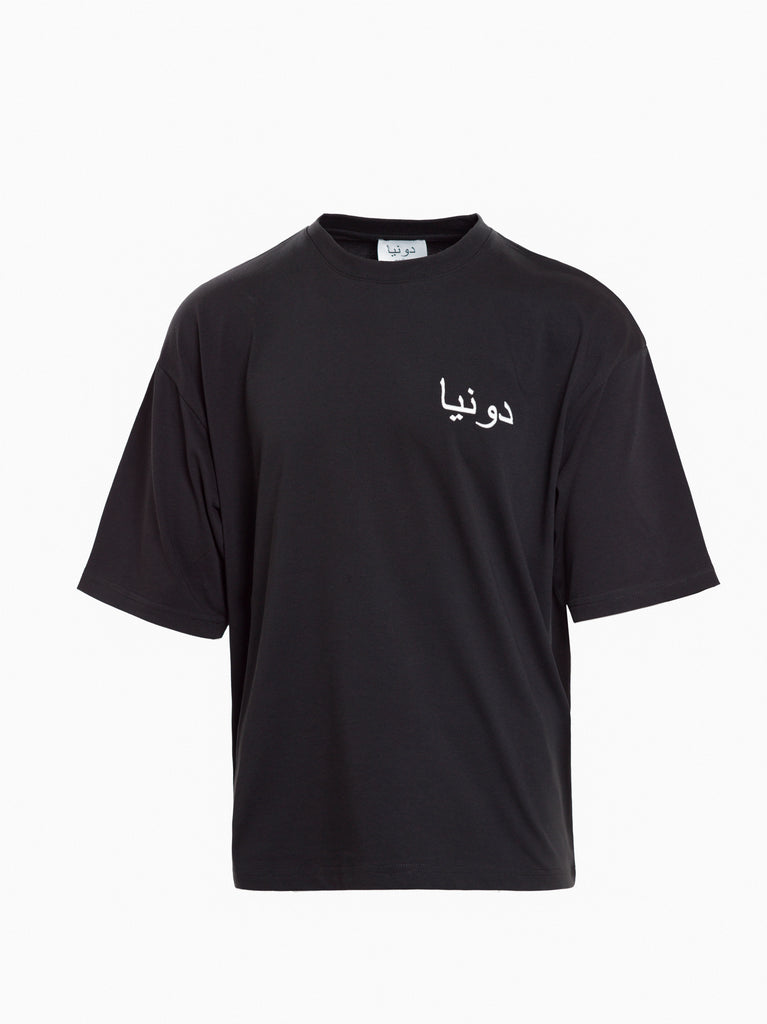 BASIC TEE - BLACK